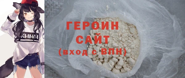 дистиллят марихуана Пестово
