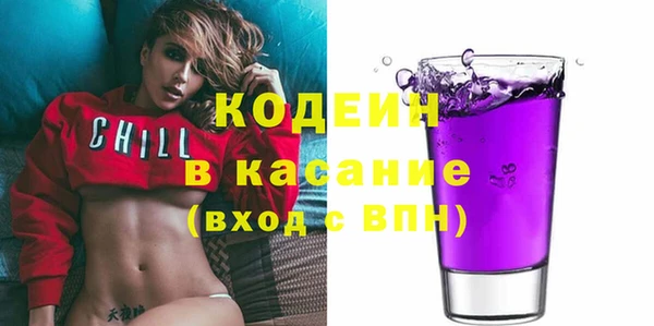 марки nbome Абинск