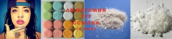 дистиллят марихуана Пестово