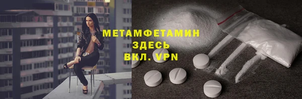 крисы Пересвет