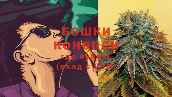 экстази Абдулино
