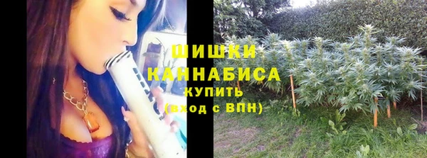 ALPHA PVP Абаза