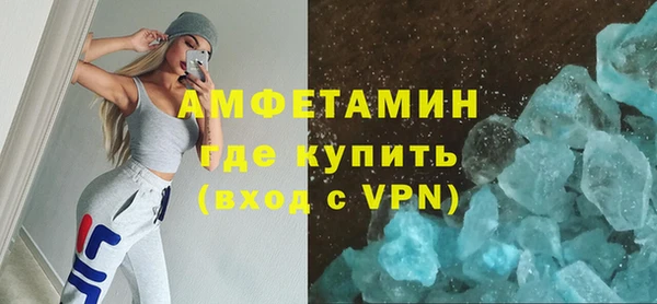 крисы Пересвет