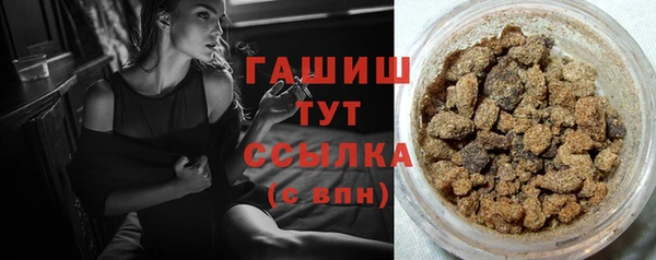 марки nbome Абинск