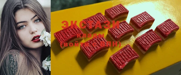 дистиллят марихуана Пестово