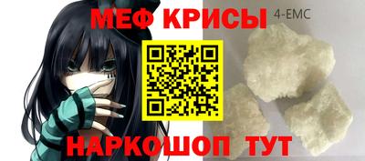 герыч Малоярославец