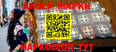СК Мариинск