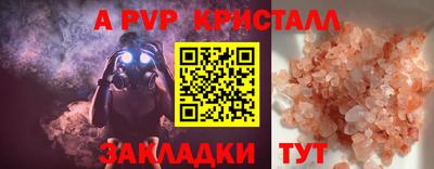 герыч Малоярославец