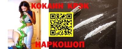 герыч Малоярославец