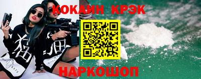 СК Мариинск