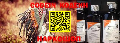 герыч Малоярославец