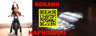 тгк Можга