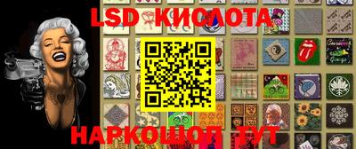 кокаин колумбия Можайск