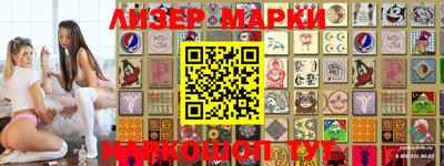 спиды Моздок