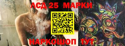 кокаин колумбия Можайск