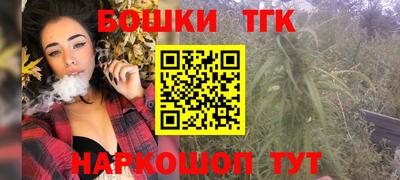 спиды Моздок