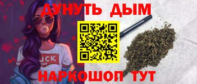 кокаин колумбия Можайск