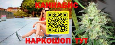 кокаин колумбия Можайск