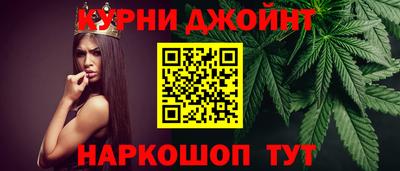 стаф Малгобек