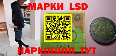 стаф Малгобек