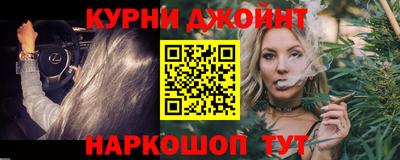 спиды Моздок