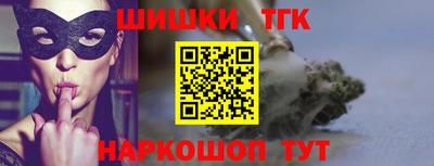 спиды Моздок