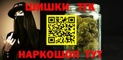 кокаин колумбия Можайск