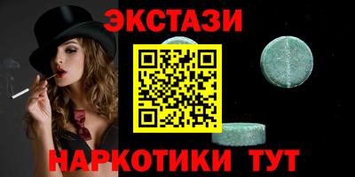 кокаин колумбия Можайск