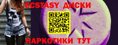 герыч Малоярославец