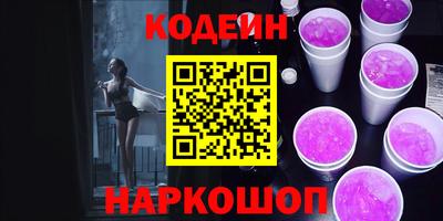 тгк Можга
