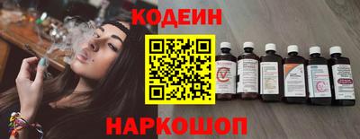 стаф Малгобек