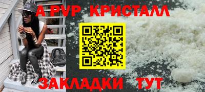 кокаин колумбия Можайск