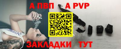 герыч Малоярославец