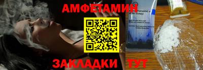 тгк Можга