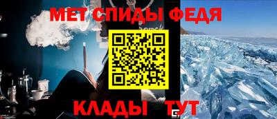герыч Малоярославец