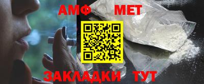 стаф Малгобек