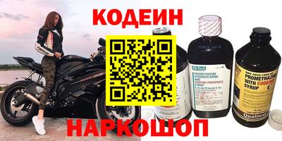 тгк Можга