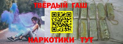 тгк Можга