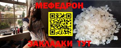 герыч Малоярославец