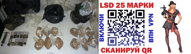 ЛСД экстази ecstasy  Аксай 