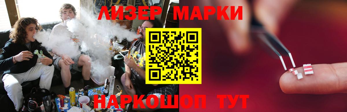 LSD-25 экстази кислота  Вход с VPN  Аксай  ЛСД экстази ecstasy 