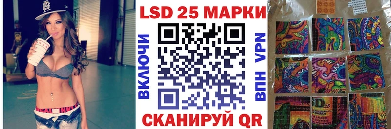 Марки NBOMe 1,8мг  что такое наркотик  Аксай 